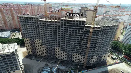 Фотоотчет