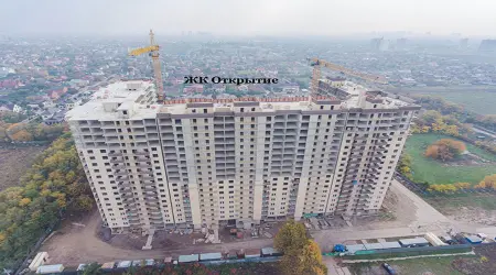Фотоотчет