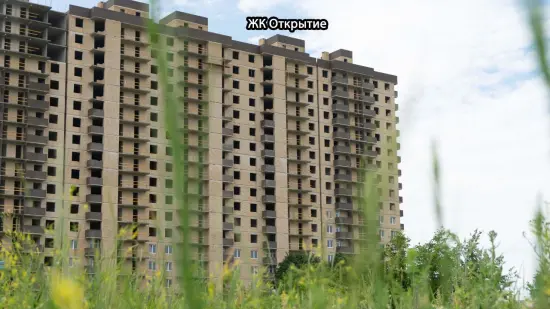 Фото