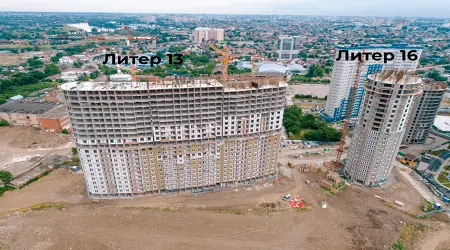 Фотоотчет
