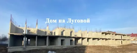 Фотоотчет