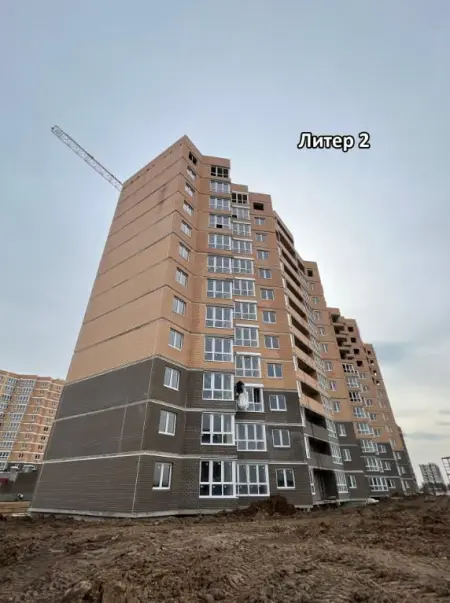 Фотоотчет
