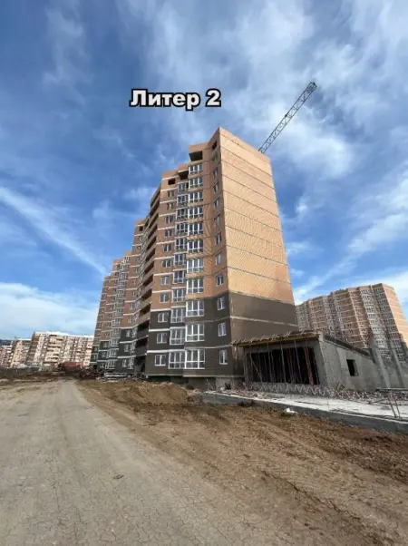 Фотоотчет