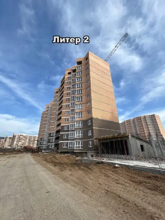 Фото
