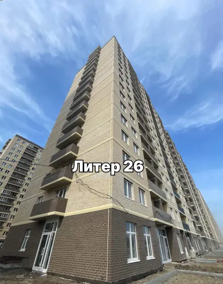Фотоотчет