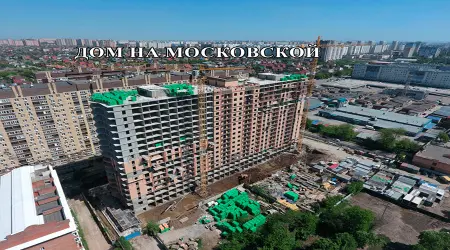 Фотоотчет