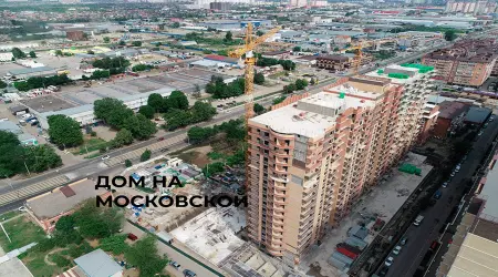 Фотоотчет