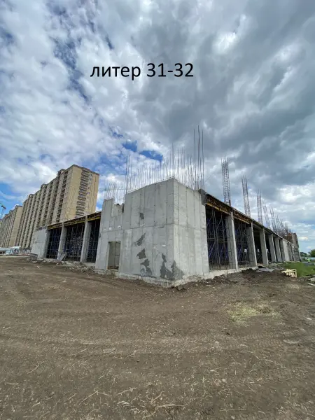 Фотоотчет
