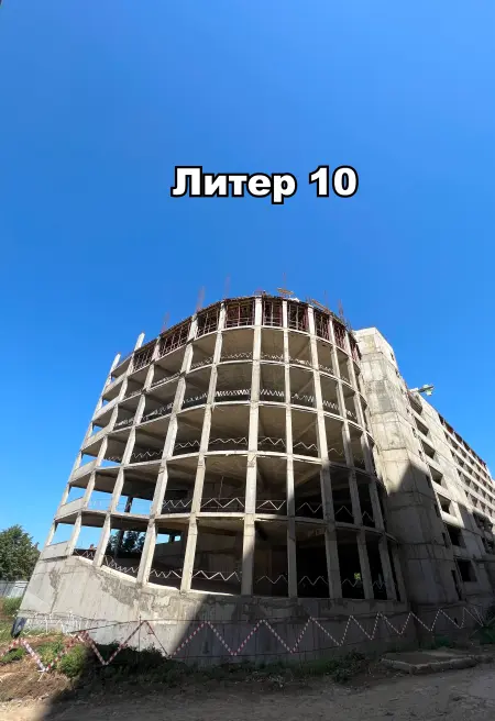Фотоотчет