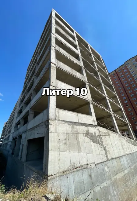 Фотоотчет