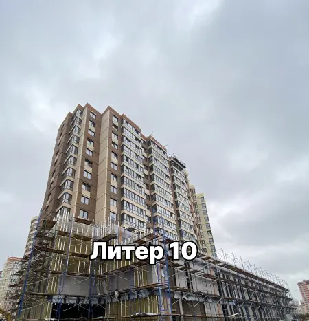 Фотоотчет
